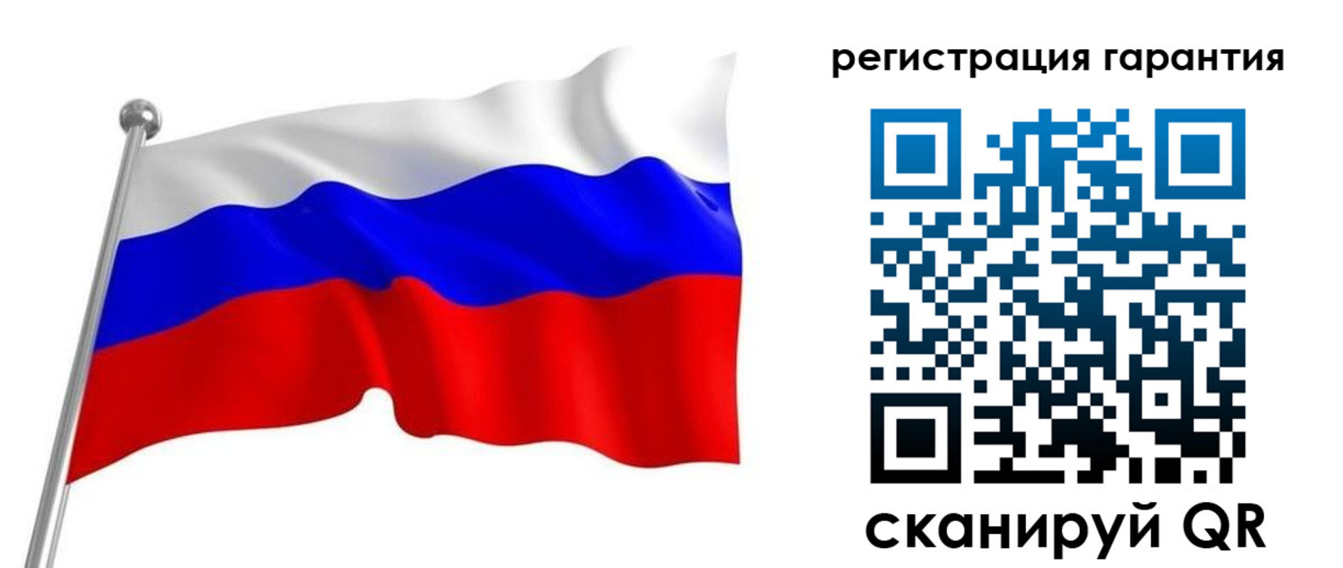 найти адрес прописки в Ставропольском крае